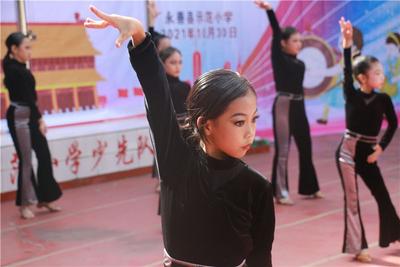 昭通市永善县示范小学举办“童心向党、快乐成长”第十五届校园艺术节
