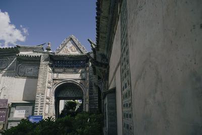 图集 | 巍山马家大院