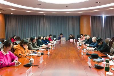 大型跨界融合舞台作品《花腰竹女》创作研讨会在玉溪聂耳大剧院召开