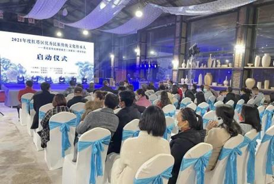 玉溪青花瓷烧制技艺传承人研学活动成功举办