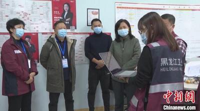 黑河市爱辉区1个中风险地区调整为低风险等级