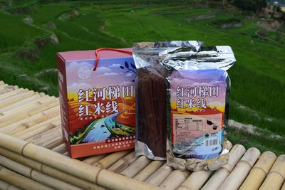 ​在历史时光里，哈尼红米穿越千年