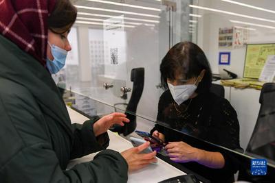 俄罗斯拟强推疫苗接种二维码