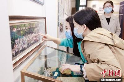 南京古生物所建所70周年纪念活动：七十芳华 蔚为国用