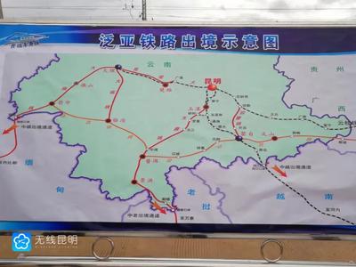 昆明⇌景洪仅需3小时！中老铁路本月底具备开通运营条件