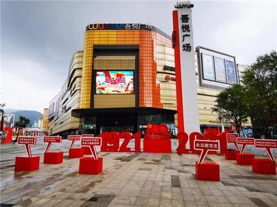昆明网红街，怎么才算真“红”？