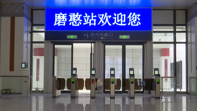 通过国家验收！中老铁路磨憨站快来抢先看