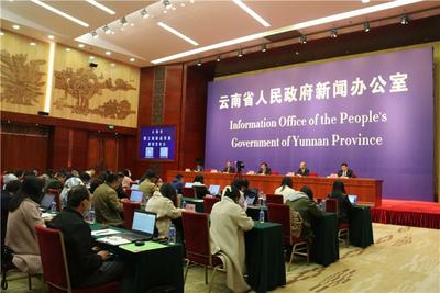 云南省职工创新成果展11月15日在昆举办，红河州48个项目参展!