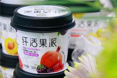 省职工创新成果展 | 守护舌尖健康 红河绿色食品吸睛