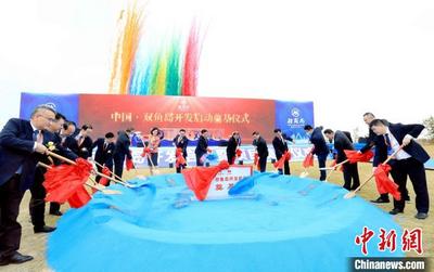 中国首例经营性用海项目启动全岛开发 计划投资280亿元