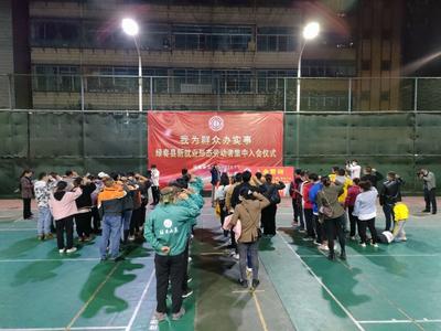 喜报丨红河州首个跨行业新就业形态劳动者工会委员会成立啦！