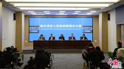 第十九届亚布力滑雪节11月27日将重磅开启