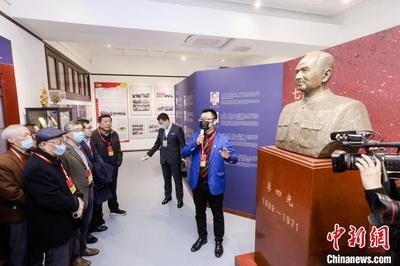 南京古生物所建所70周年纪念活动：七十芳华 蔚为国用