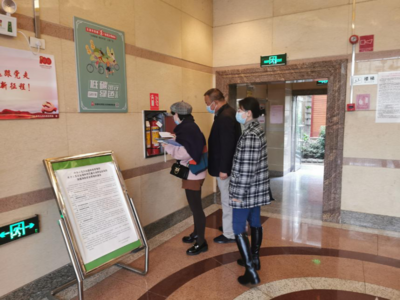 玉溪市红塔区文旅局开展今冬明春火灾防控、旅游市场专项检查