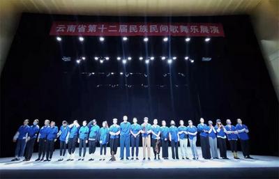 普洱市景谷县积极备战云南省第十二届民族民间歌舞乐展演