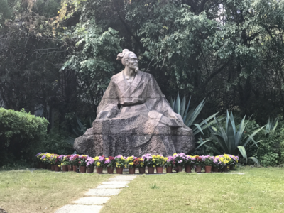 预告！“大理文化与旅游公益讲座”第十讲即将开讲