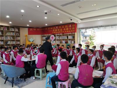 昆明呈贡全民阅读暨斗南街道2021年“开卷有益 书香斗南”阅读分享会圆满举办