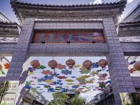 图集 | 巍山东莲花美食街