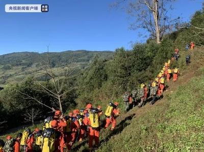 云南哀牢山4名失联人员已找到 均已遇难