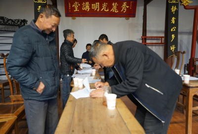 玉溪市通海县举办2021年度非遗项目代表性传承人培训暨年终考核会