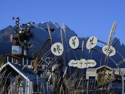 天雨流芳·文旅大集丨踏上奇妙艺术之旅！丽江文旅消费季首周活动举办