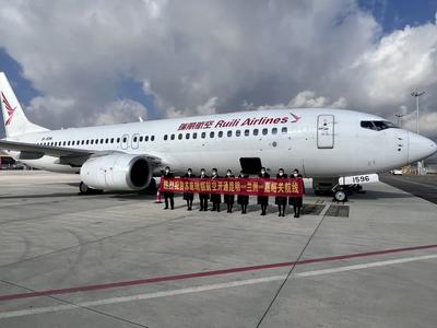 瑞丽航空新开“昆明=兰州=嘉峪关”航线