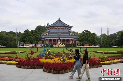 广州中山纪念堂建堂90周年 将推10多场优质惠民演出