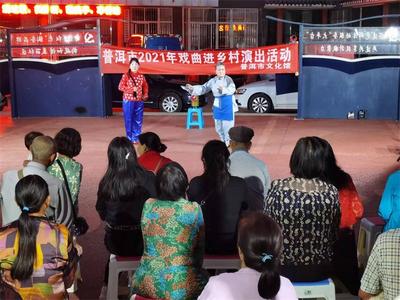 普洱市11个入选！第五次全国文化馆评估定级拟命名名单公布