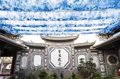 璞真扎染博物馆 | 珍藏是最长情的告白