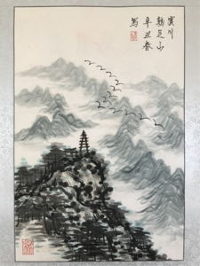 预告！“大理文化与旅游公益讲座”第十讲即将开讲