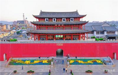 聚焦云南省旅游重点工作推进会 | 红河：聚力新业态培育 推动旅游产业高质量发展