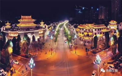 红河新增3家省级旅游休闲街区，一起来“云逛”吧！
