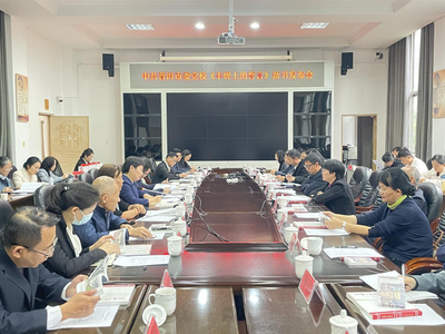 以“小人书”呈现“大历史”！普洱市民族团结连环画《丰碑上的誓言》正式发布