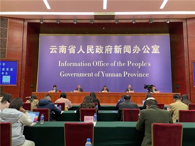 云南省职工创新成果展11月15日在昆举办，红河州48个项目参展!