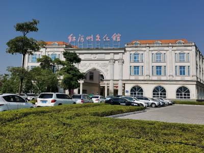 红河州14个入围，第五次全国文化馆评估定级拟命名名单公布