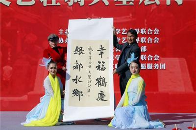 圆满落幕！云南省文联“文艺轻骑兵基层行”系列活动走进大理鹤庆