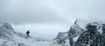 滇中第一山，彝人圣山！