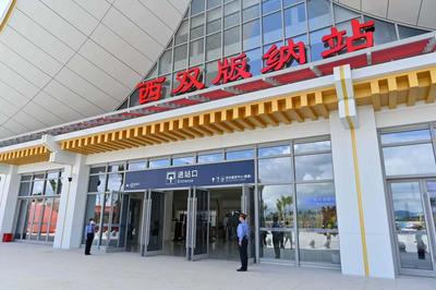 “象”往的地方 | 随中老铁路打卡西双版纳5个高颜值站点