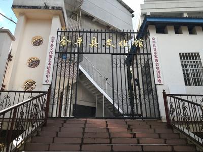 红河州14个入围，第五次全国文化馆评估定级拟命名名单公布