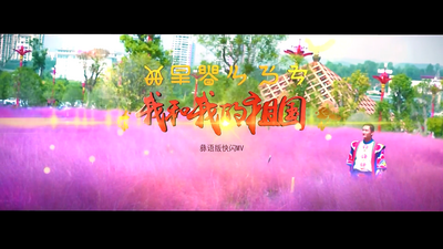 【彝乡·彝韵】云南文博战线的“好把式”——钟仕民