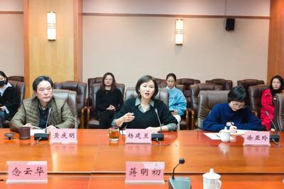 大型跨界融合舞台作品《花腰竹女》创作研讨会在玉溪聂耳大剧院召开