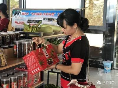 临沧沧源班洪乡：旅游助推乡村振兴
