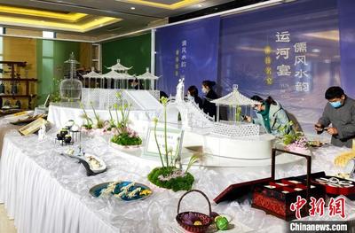 第三届中国早茶文化节开幕 扬州发布官方首份美食地图