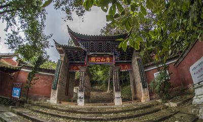 跟着中老铁路游玉溪丨一日一景——通海秀山