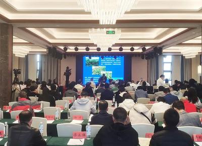 共促生物多样性保护！首届中国萨王纳科学论坛在玉溪元江举办