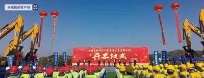 广西桂钦高速公路柳州段开工 主线全长近80公里