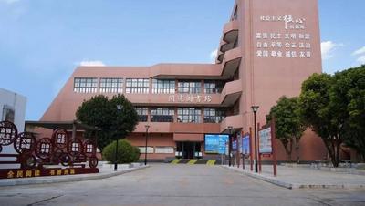 全国仅20家！开远市图书馆荣膺“全民阅读示范基地”称号