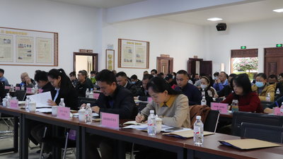 西双版纳州召开文化工作会  推进民族文化名州建设
