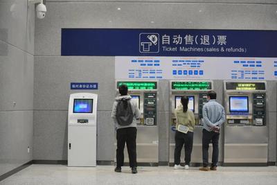元旦火车票明起开抢 多地要求进返城须持核酸证明