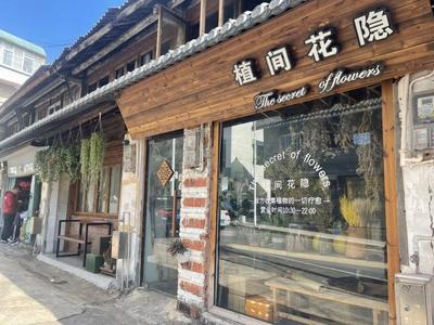 普洱思茅：市井街巷里，浓浓烟火气！